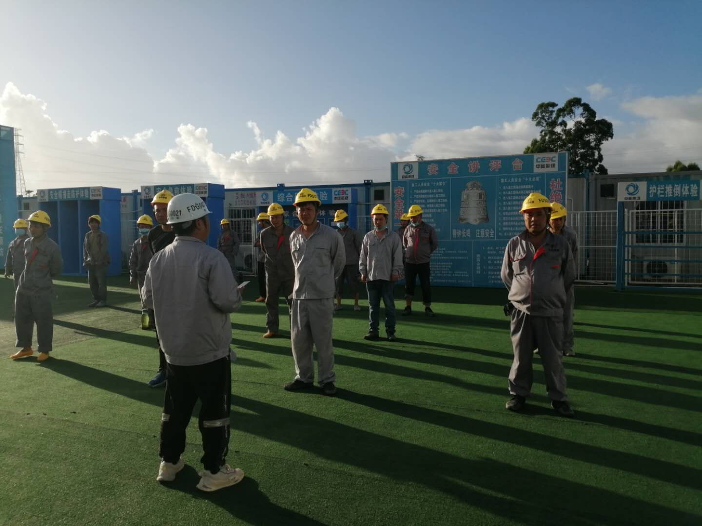 施工队持证上岗